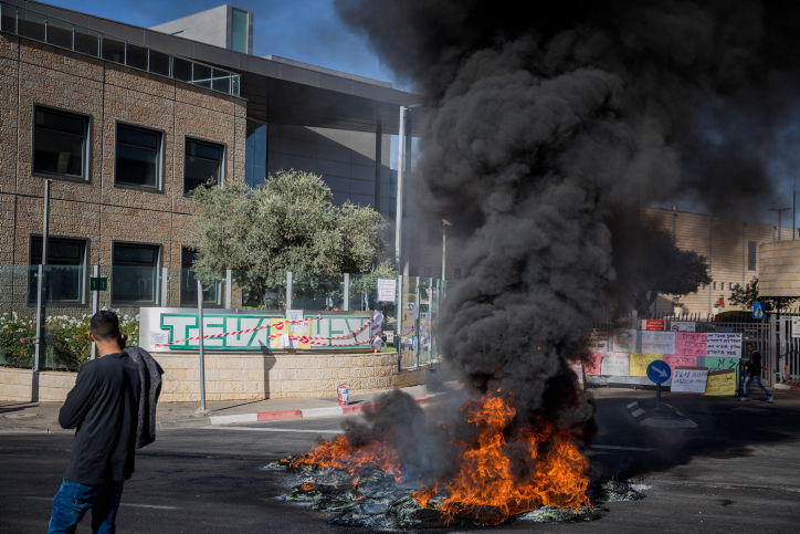 סגירת המפעל של טבע בירושלים - תידחה