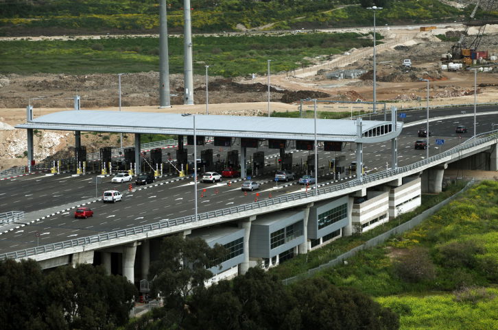 מנהרות הכרמל