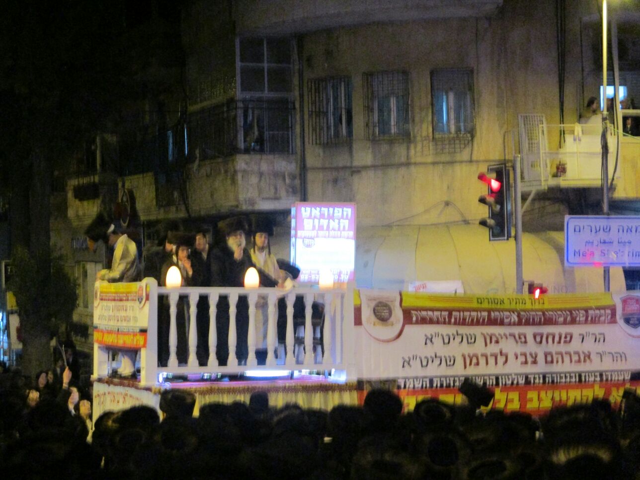 ה'עריק' פנחס פריימן התקבל כ"גיבור" במאה שערים • צפו