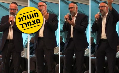 "לא היה לי טעם לחיים; אבל לא התייאשתי - והקב"ה איתי"