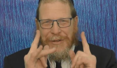 אל תפספסו: טיפ וסגולה ליום מוצלח // י"ג בטבת