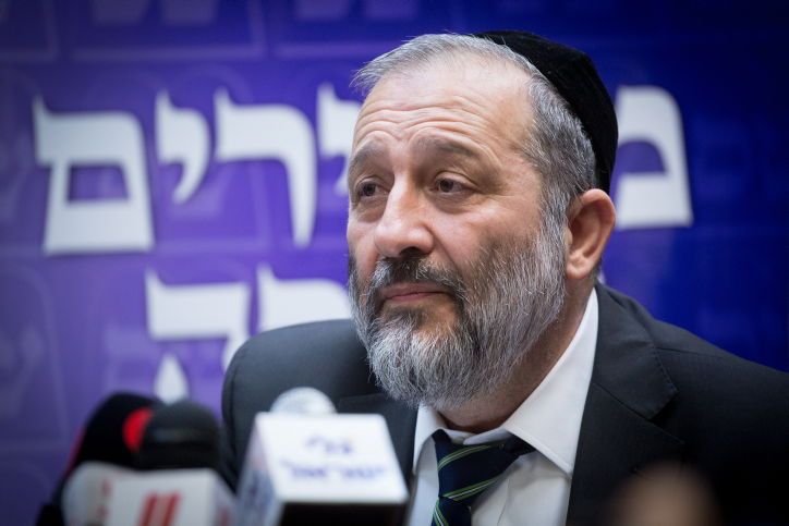 אין רוב: ההצבעה על חוק המרכולים נדחתה לשבוע הבא