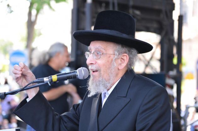 הגרז"ד סלונים זצ"ל