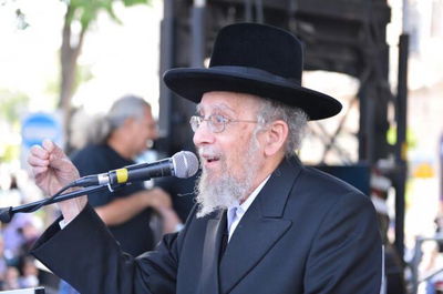 הגרז"ד סלונים זצ"ל