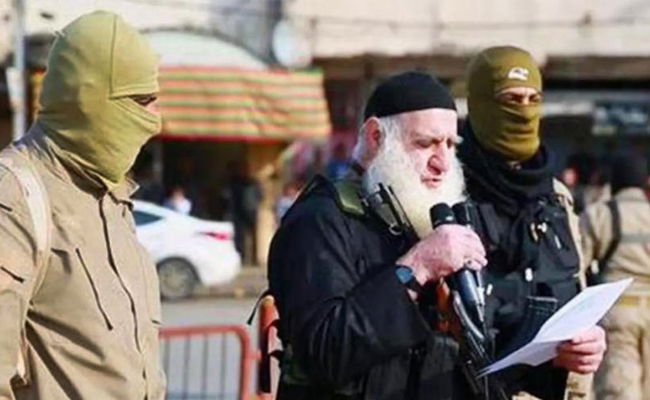 אבו עומר, ארכיון