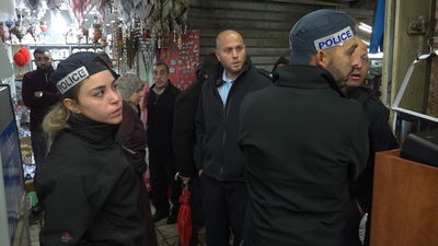 רימו לקוחות וספגו מבצע אכיפה משטרתי