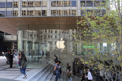 העיצוב החדש של חנויות אפל