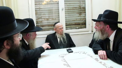 המנהלים אצל הגר"ג אדלשטיין