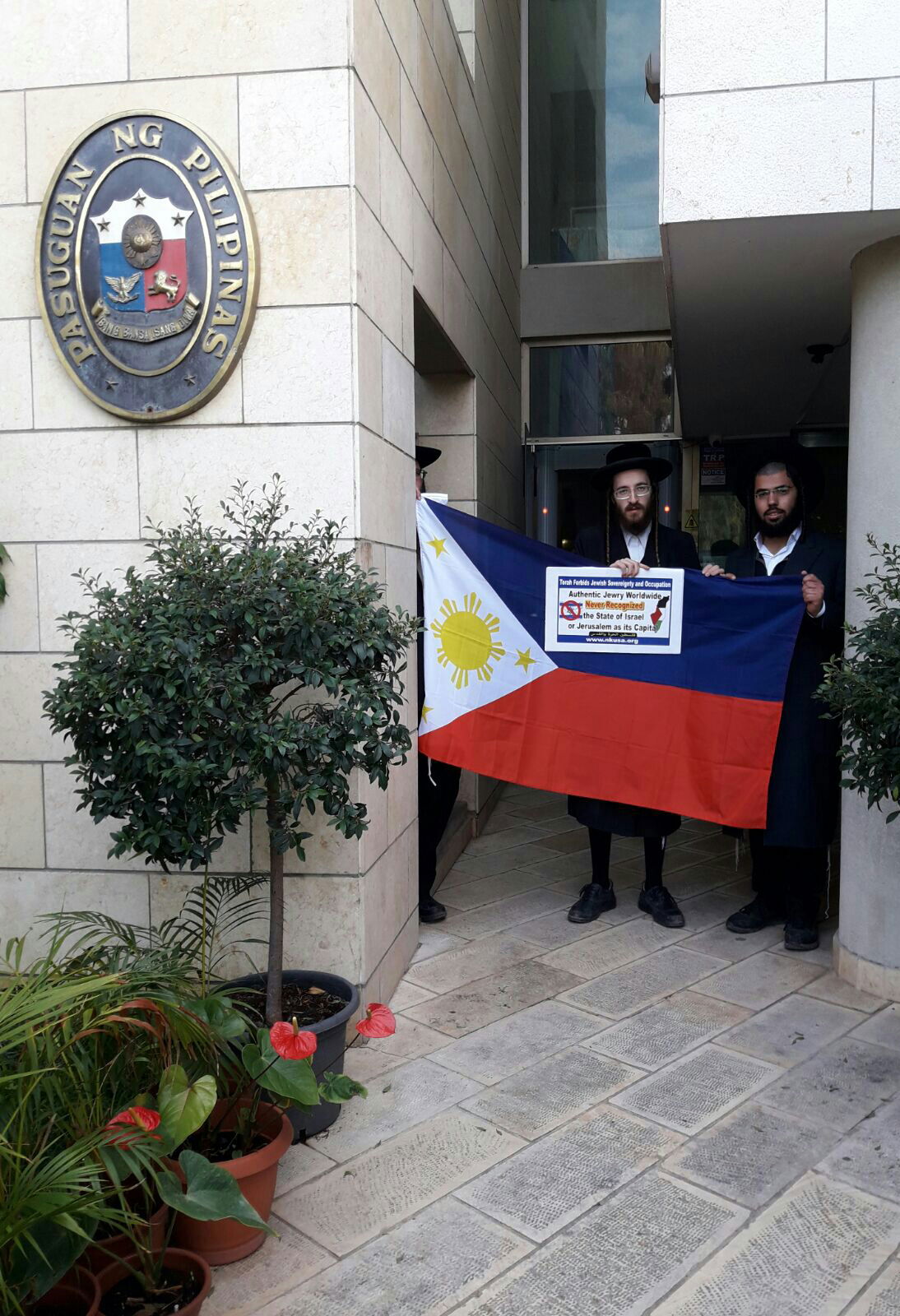 נטורי קרתא מנסים לשכנע: "אל תעבירו את השגרירות לירושלים"