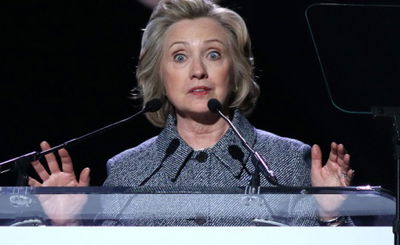 הילרי קלינטון. ארכיון