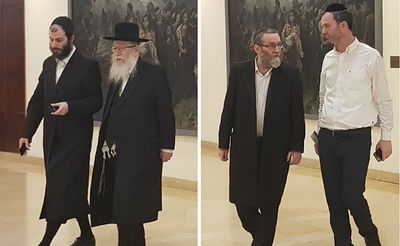 גפני וליצמן יוצאים מלשכת נתניהו