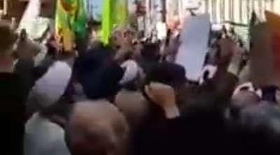 הפגנת התמיכה וקריאות ההוצאה להורג