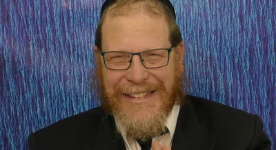 הסגולה היומית: איך נמנע שלא יבואו עלינו צרות? • צפו