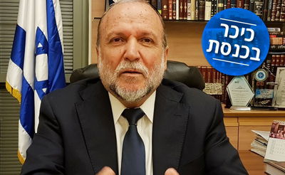 סגן השר איציק כהן תוקף: "טענות גפני מצוצות מהאצבע"