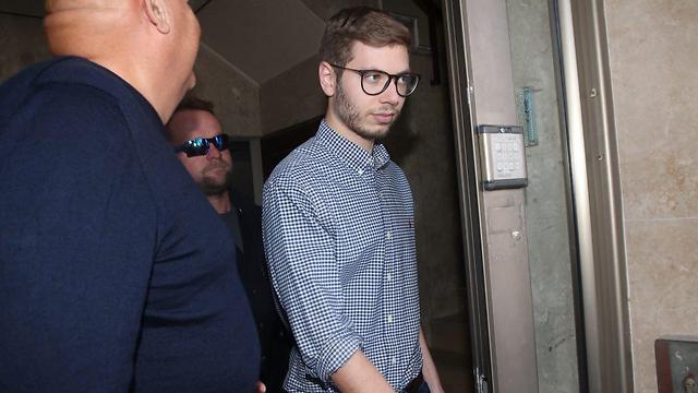 יאיר נתניהו. ארכיון