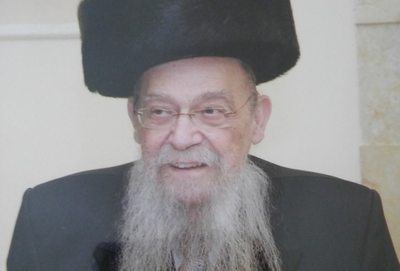 רבי מרדכי זיידל לודמיר ז"ל