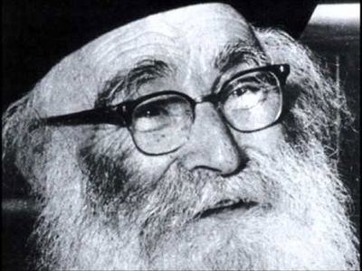 רבי אריה לוין.