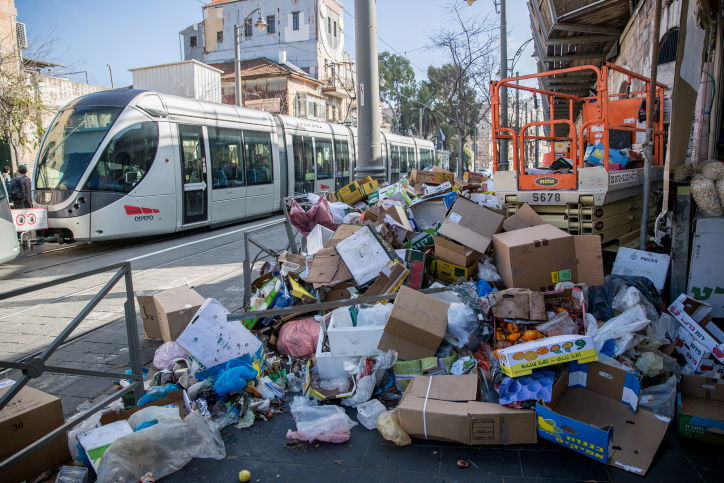 לאחר שעות ספורות: הסתיימה השביתה בירושלים