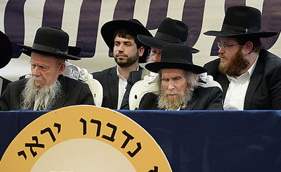 מרן זצ"ל והגר"ג אדלשטיין