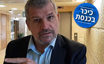 השאיפה של ח"כ מיקי רוזנטל: "שאנשים לא יעבדו בשבת"