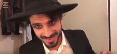 צפו: כש'אביב' החזיר את 'גפן' בתשובה