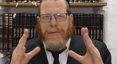 הסגולה היומית: איך נשים עקרות תיפקדנה? • צפו