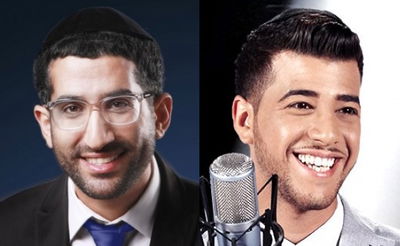 אליקם בוטה ואבישי אשל