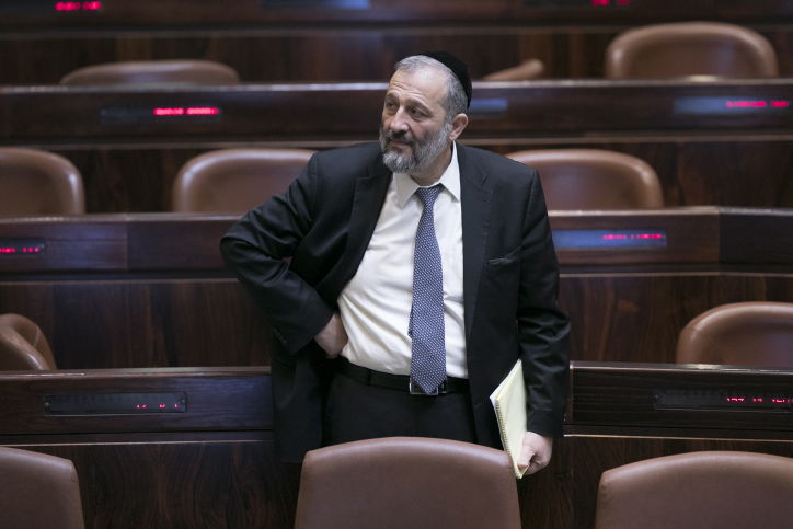 יו"R ש"ס השר אריה דרעי