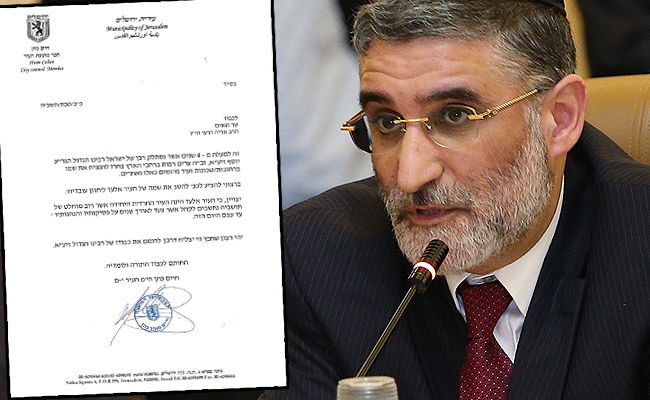 חיים כהן והמכתב לדרעי