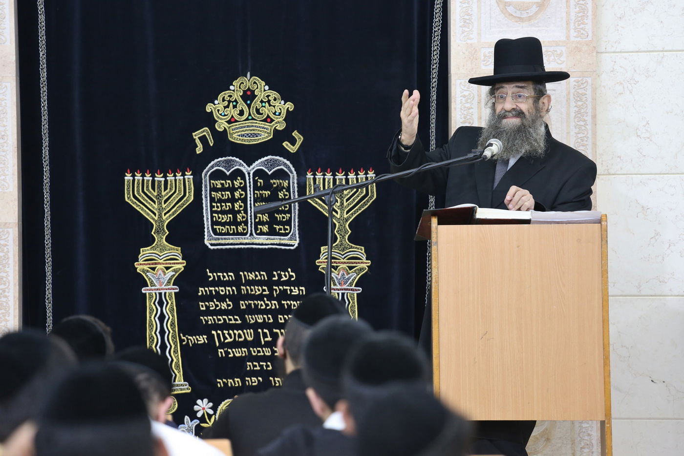 ראש הישיבה הגר"מ בן שמעון