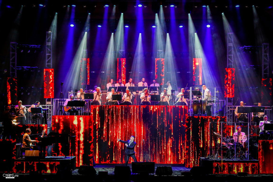 קונצרט 'האסק' השנתי ה-31 • גלריה נוצצת