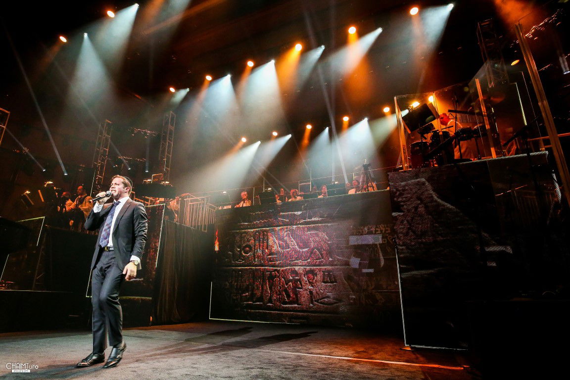 קונצרט 'האסק' השנתי ה-31 • גלריה נוצצת