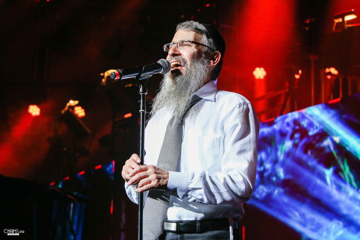 קונצרט 'האסק' השנתי ה-31 • גלריה נוצצת