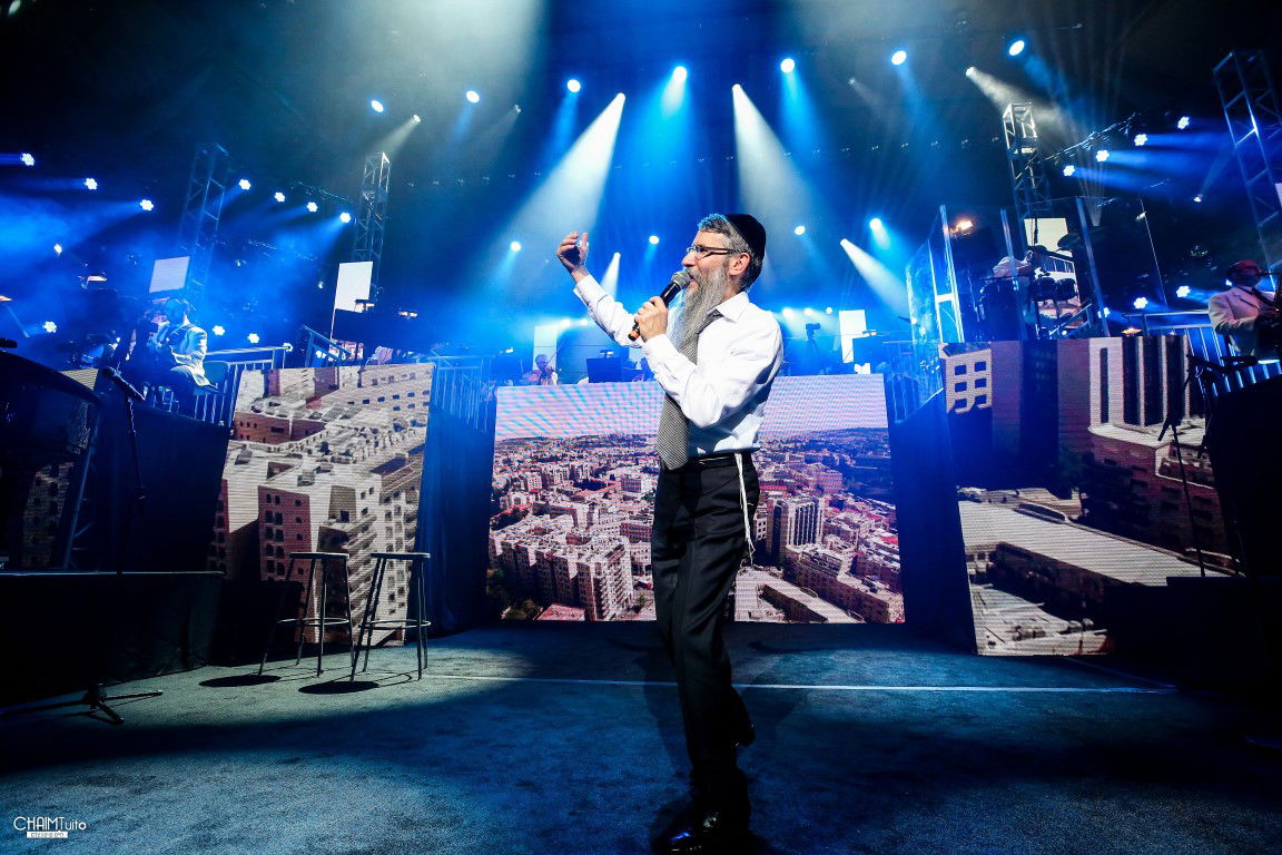 קונצרט 'האסק' השנתי ה-31 • גלריה נוצצת