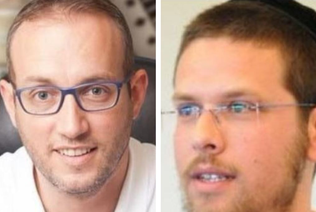 נחום בנדיקט מאגס, אורן אלימלך מקבוצת גל אורן