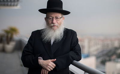 חוזר כסגן שר. ליצמן במשרד הבריאות