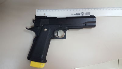 אקדח האוויר