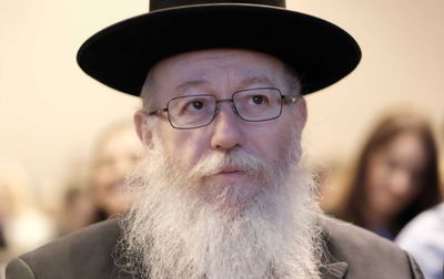 סגן שר במעמד שר. יעקב ליצמן