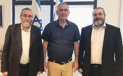 צדיקוב, פדלון וגפני. ארכיון