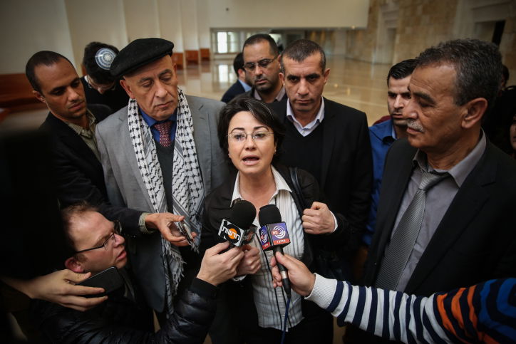 זחאלקה, זועבי וגטאס