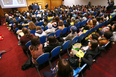 מתוך כנס פרוג.