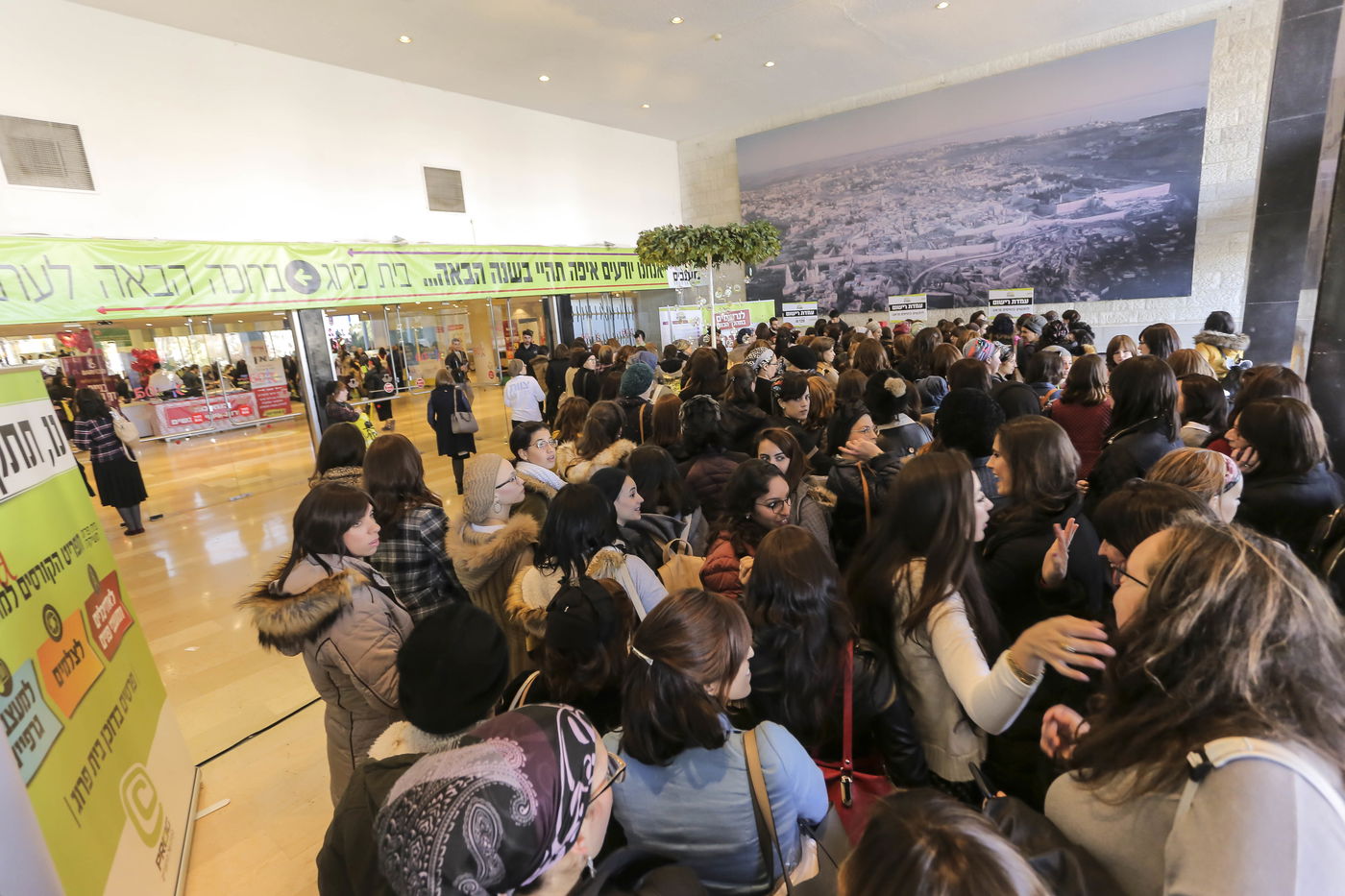 אלו שמייצרות מקומות עבודה לעצמן