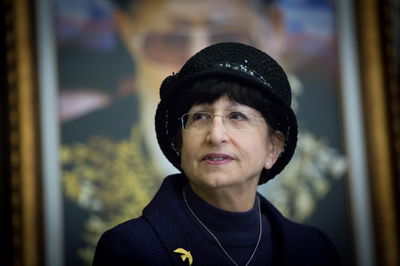 עדינה בר שלום