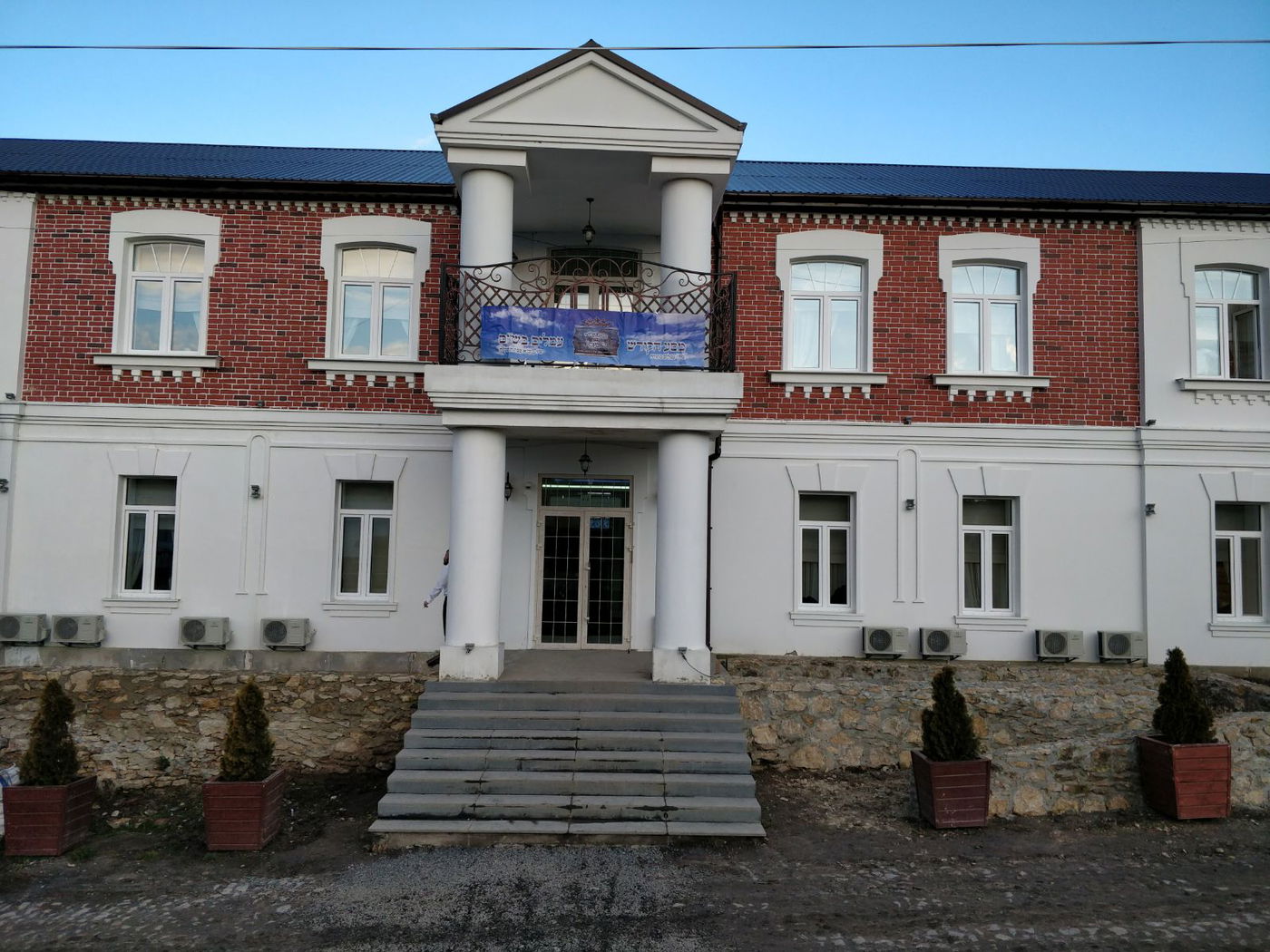 המסע הרוחני של חברי הכולל 'עמלים בתורה'