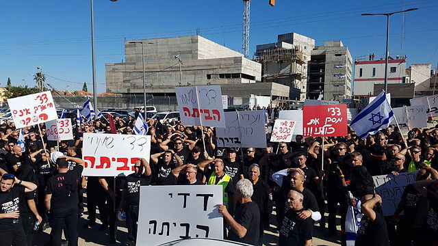 הפגנת הכבאים