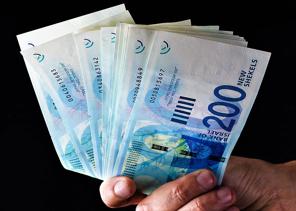 ההוצאה הכי משתלמת