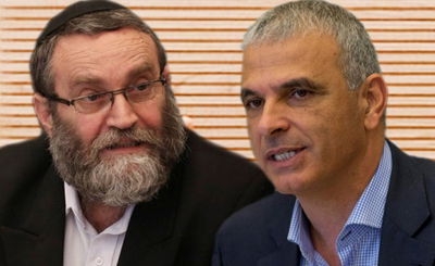 משה כחלון ומשה גפני