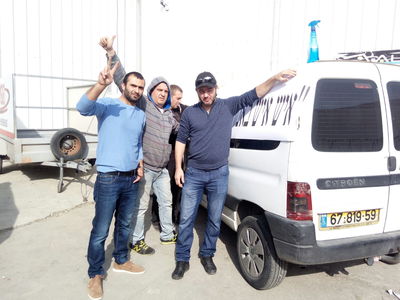 ההפגנה, ביום שישי