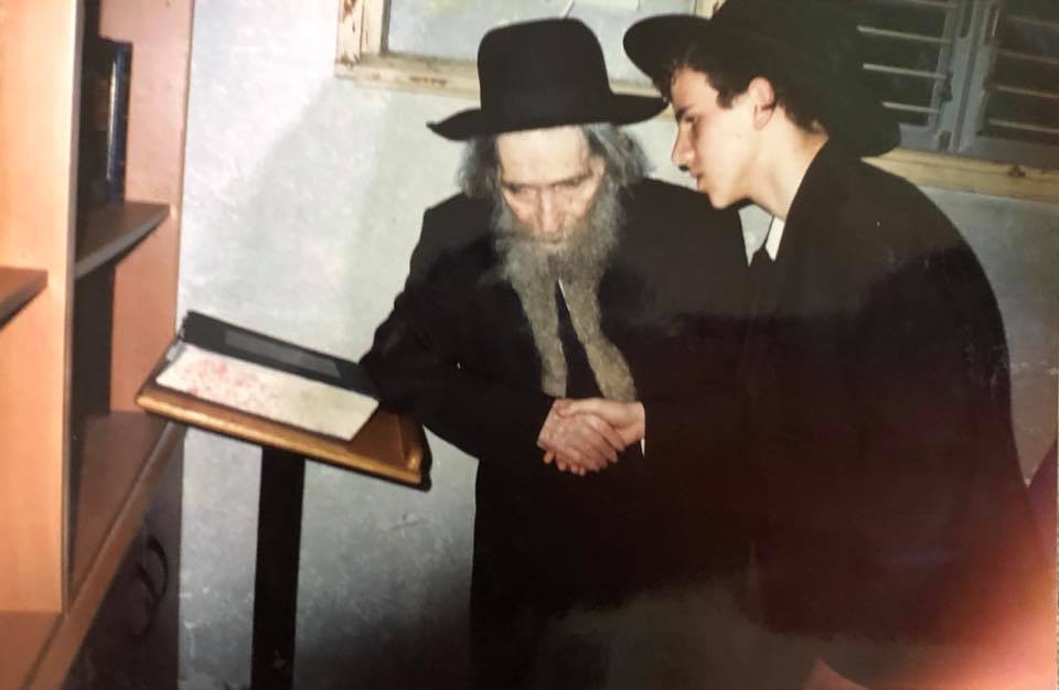 אלישע כנער מתברך מפי הגראי"ל זצוק"ל