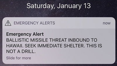 ההודעה שהופצה